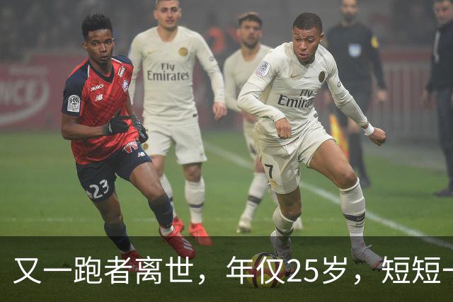 about image